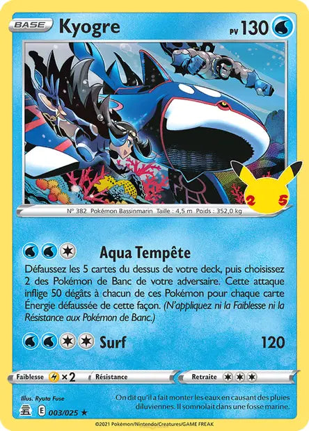 03/25 - Kyogre — Carte Pokémon Célébrations 3/25