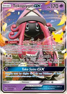 060/145 - Tokopiyon GX