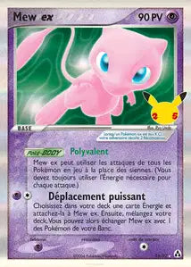 88/92 - Mew ex — Carte Pokémon Célébrations 88A/25
