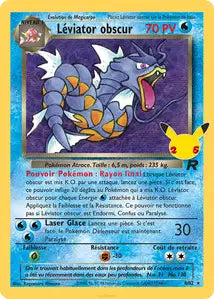 08/82 - Léviator Obscur — Carte Pokémon Célébrations 8A/25
