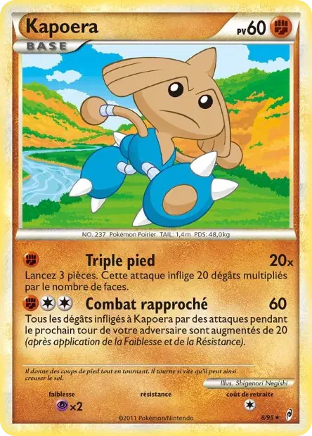 008/095 - Kapoera