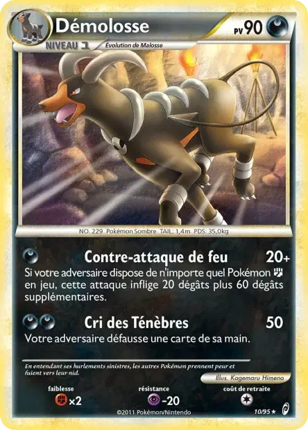 010/095 - Démolosse