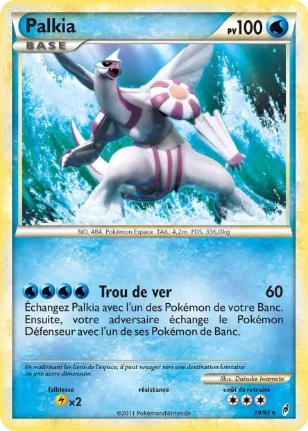 Palkia col1 Appel des Légendes
