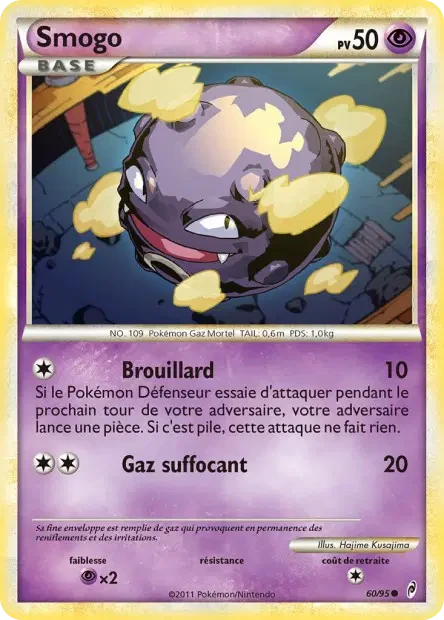 060/095 - Smogo — Carte Pokémon L'appel des Légendes 60/95