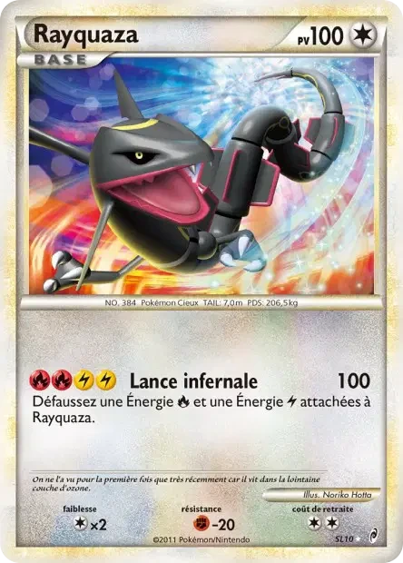 SL10/095 - Rayquaza