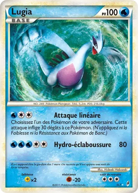 SL7/095 - Lugia