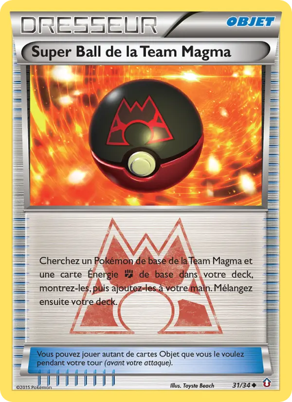 031/034 - Super Ball de la Team Magma — Carte Pokémon Double Danger 31/34