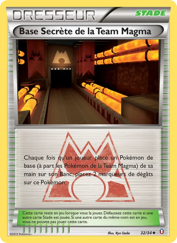 032/034 - Base Secrète de la Team Magma — Carte Pokémon Double Danger 32/34
