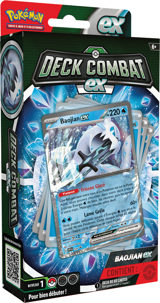 Deck - Combat-ex / Baojian-ex