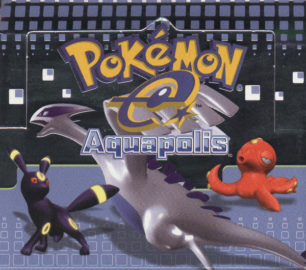 Display - Aquapolis — Présentoir