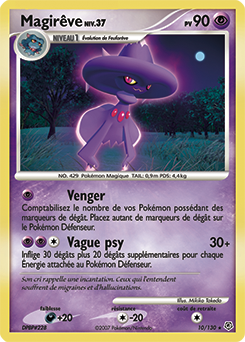 010/130 - Magirêve