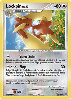 Lockpin dp1 Tempête