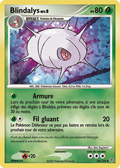 044/130 - Blindalys