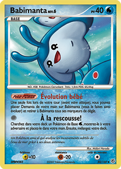 Babimanta dp1 Tempête