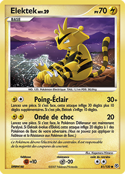 Elektek dp1 Tempête
