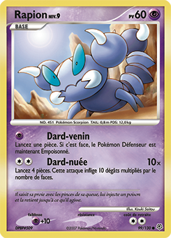 Rapion dp1 Tempête