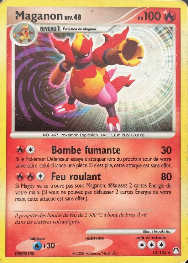 012/123 - Maganon - Carte Pokémon Trésors Mystérieux 12/123