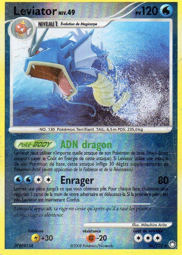 026/123 - Leviator - Carte Pokémon Trésors Mystérieux 26/123