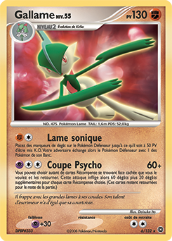 Gallame dp3 Tempête