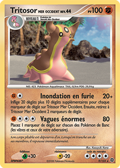 Tritosor Mer Occident dp3 Tempête
