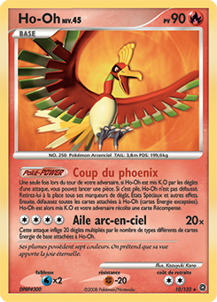 010/132 - Ho-Oh