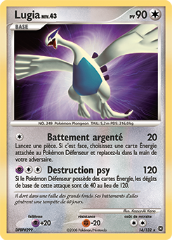 014/132 - Lugia