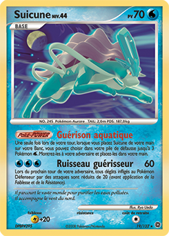 Suicune dp3 Tempête