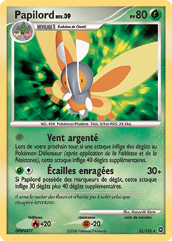033/132 - Papilord