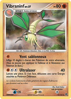 074/132 - Vibraninf