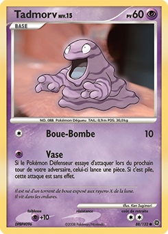 Tadmorv dp3 Tempête