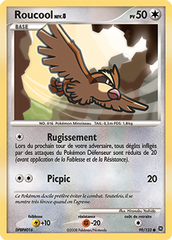 099/132 - Roucool