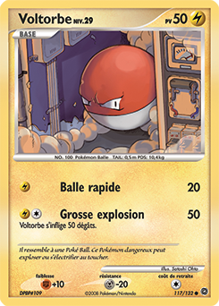 117/132 - Voltorbe — Carte Pokémon Merveilles Secrètes 117/132