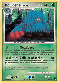 010/106 - Bouldeneu