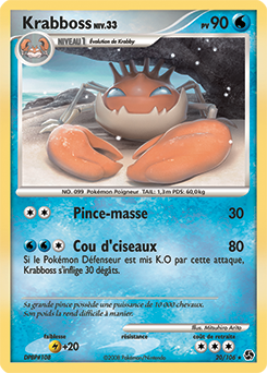 Krabboss dp4 Tempête