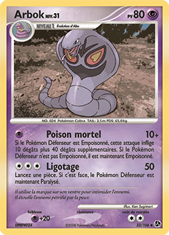 033/106 - Arbok