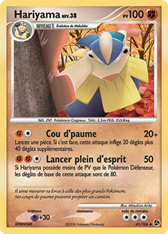 041/106 - Hariyama