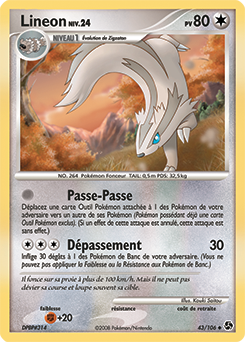 Lineon dp4 Tempête
