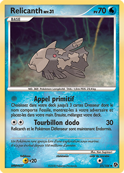 Relicanth dp4 Tempête