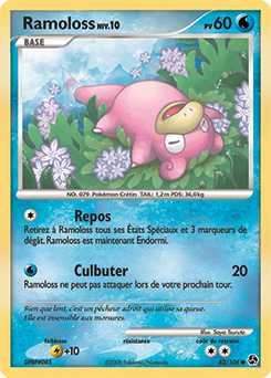 082/106 - Ramoloss