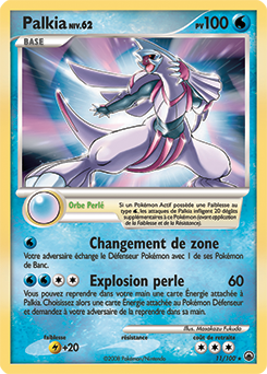 011/100 - Palkia
