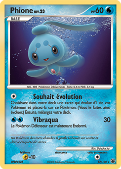 012/100 - Phione