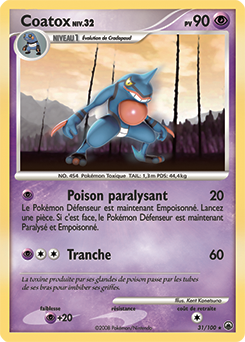 Coatox dp5 Aube Majestueuse