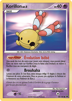 058/100 - Korillon — Carte Pokémon Aube Majestueuse 58/100