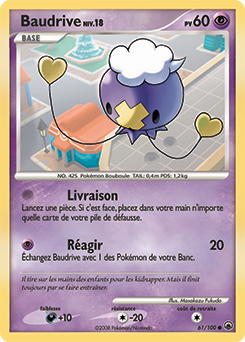 061/100 - Baudrive