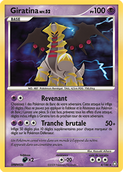 004/146 - Giratina