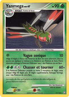 017/146 - Yanmega