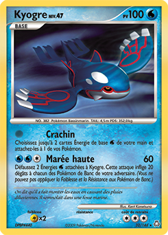 032/146 - Kyogre