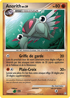 Anorith dp6 Éveil des Légendes