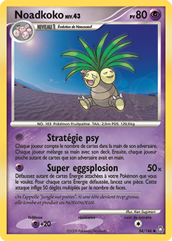054/146 - Noadkoko