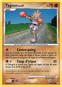Tygnon dp6 Éveil des Légendes